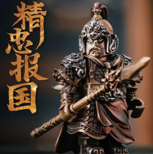 Realm Bricks Veteran Wong